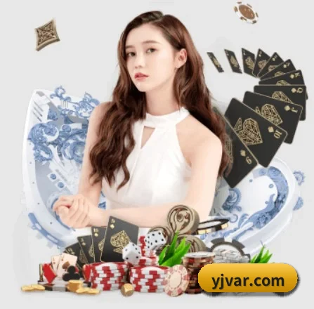 业务扩张